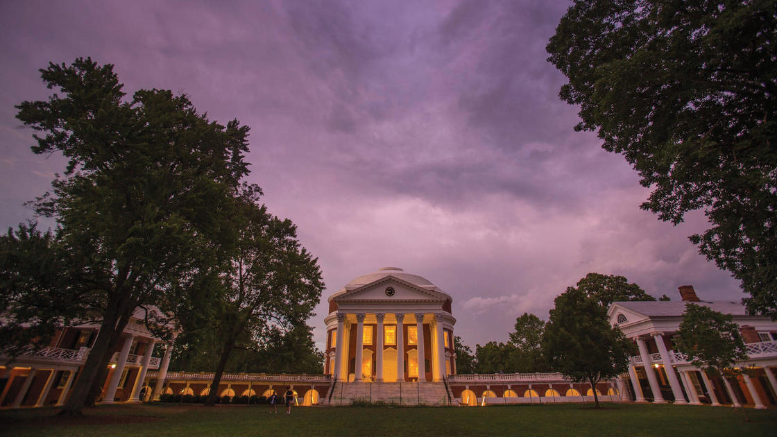 UVA Rotunda at sunset